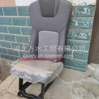 东风天龙KL出口车乘客侧座椅总成/6900010-c3200