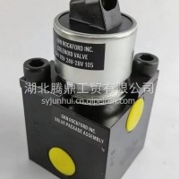 QSK60发动机燃油共轨电磁阀/3648606