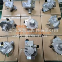 66162进口PFAV稳压器济南信发/66162进口PFAV稳压器济南信发