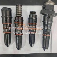 3349860潍柴发电机组喷油器济南信发/3349860