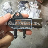 3615610-TL100东风龙擎车用压差传感器济南信发SCR/3615610-TL100