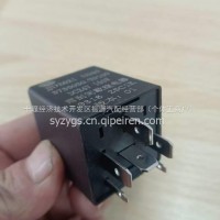 东风华神V3 S1雨刮间歇继电器/3735030-T0100