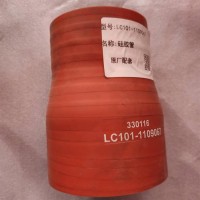 硅胶管/LC101-1109067