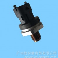 福田康明斯共轨压力传感器/0281006326