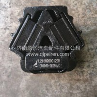 解放发动机后支撑/1001040-DK950