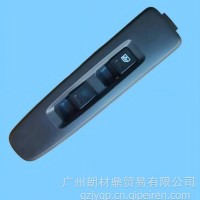 东风天龙电动窗开关总成-司机侧 3750730-C0101/3750730-C0101