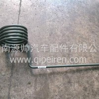 单螺旋管/WG9718360204