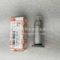 8-9413130-0五十铃搅拌车五十铃泵车6WF1欧3发动机手油泵/8-9413130-0