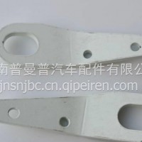 三一重工c8混凝土搅拌车轻量化塑料加长斗固定吊耳副槽卡扣/三一重工c8混凝土加长斗固定吊耳