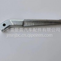 搅拌车配件升降杆伸缩手柄混凝土罐车卸料斗转轴固定手柄锁杆/搅拌车配件升降杆伸缩手柄