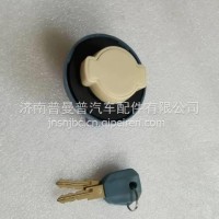 A0004702705-D混泥土新款搅拌车泵车奔驰尿素盖/ A0004702705-D