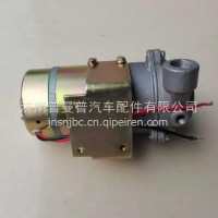 混凝土搅拌车配件通用水泵 罐车洗车泵 上装清洗马达电机洗车水泵/混凝土搅拌车配件通用水泵