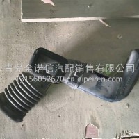 吹右脚风管总成/8101725-E28