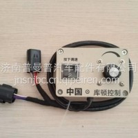空压机电子油门远程控制器12适配乘龙欧曼华菱散装水泥粉罐车配件/空压机电子油门远程控制器