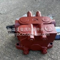 搅拌车混泥土罐车液压多路换向阀DL15DL20液压手动多路换向阀/搅拌车混泥土罐车液压多路换向阀