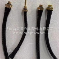 混凝土搅拌车温控器配件高级版M12 M13 M14 M18/混凝土搅拌车温控器配
