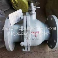 散装水泥罐车配件卸料球阀DN100/散装水泥罐车配件卸料球阀