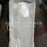 搅拌车下料斗水泥罐车配件卸料槽加长斗卸料斗板/水泥罐车卸料槽加长斗卸料斗板