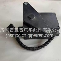 搅拌车罐车远程油门控制器油门踏板控制盒/混凝土搅拌车配件油门踏板控制盒