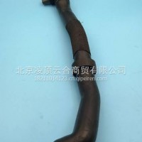散热器下水管/3C0122051BQ
