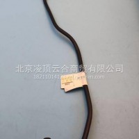 副水壶水管/8W0121081BL