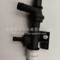 废气管/03C103175G