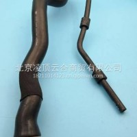 水箱上水管/1K0122101GG