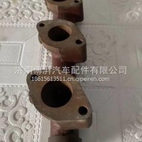 231-1008201A 玉柴前排气管/231-1008201A