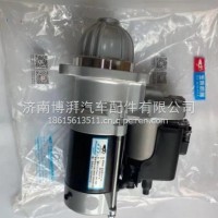 S6000-3708100A 玉柴起动机/S6000-3708100A
