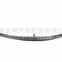 豪沃6003前钢板弹簧总成/不对称/AZ992552226003
