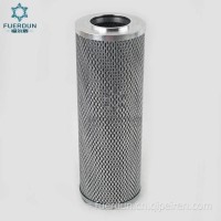 福尔盾厂家供应适用于工程机械液压滤清器 /SH 60864