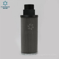 福尔盾厂家供应适用于特雷克斯系列液压滤清器/SH 77847