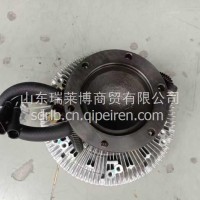 风扇离合器 /1005545038