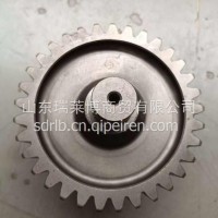 输出齿轮 /VG1500019015A