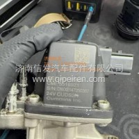 5516921卡特尿素喷嘴济南信发/5516921