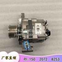 DCEC东风康明斯C5289631ISDe发电机参数28V/150A/5289631
