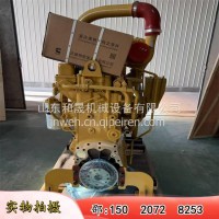 东亚6BT5.9/L10发电机G5628592售后替换件6486743/5628592