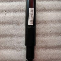 后减震器(钢板)/A-2915010