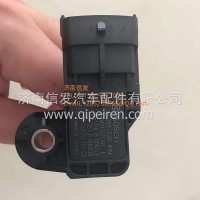 0261230499进气压力传感器济南信发/0261230499