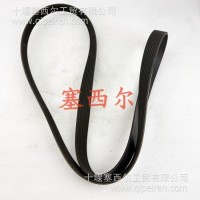 适用于康明斯6CT发动机工程机械发动机配件风扇皮带/3289404