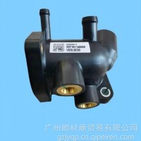 福田康明斯ISF2.8节温器座//5293671F