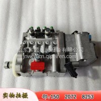 发电机3935528F北京油泵（北油）6C燃油泵C5258153/3935528