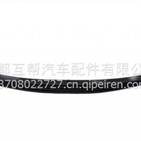 欧曼06A0后钢板弹簧总成-4/H0295020006A0