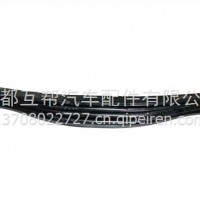 欧曼双桥加长后钢板弹簧总成-5/H0295020010A0