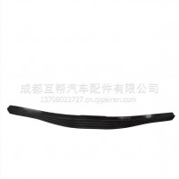 欧曼108A0后钢板弹簧总成-4/H4295020108A0