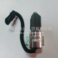 优势供应康明斯\工程机械3357411电子熄火器/3357411/3357411