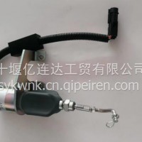 优势供应康明斯6CT8.3发动机断油电磁阀/熄火器5346207/5346207/5346207