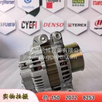 ALTERNATOR发电机C3415609非洲矿场N/K系列4078701/3415609