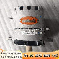 24V/35A德科发电机1117647P/3016627重康NTA855/1117647P