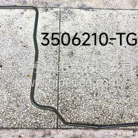 第五空气管/3506210-TG150